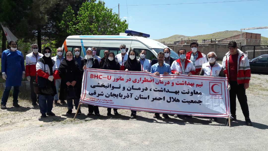 برخورداری ۳۰۰ تن از روستاییان لاهیجان از خدمات دارویی و درمانی رایگان هلال‌احمر آذربایجان شرقی